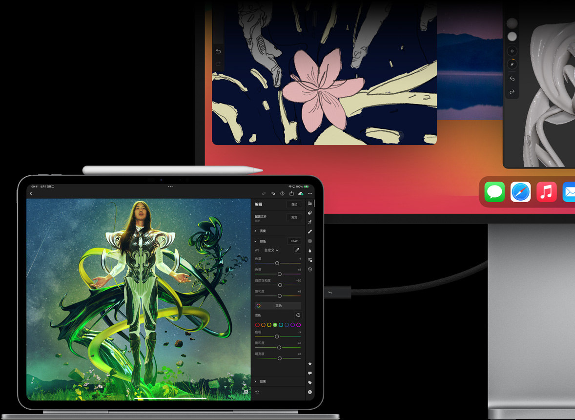 iPad Pro 与妙控键盘相连，横屏放置，同时连接着一台外接显示器，两个屏幕显示均在编辑图像。