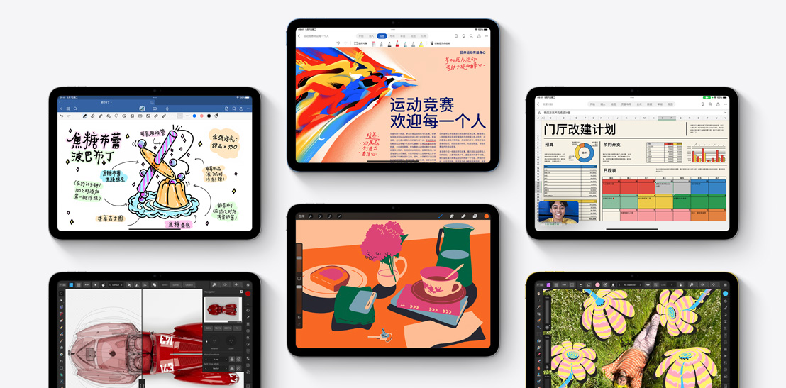 图片展示六台不同的 iPad，屏幕上显示六款不同的 app，分别为 Goodnotes 6、Affinity Designer 2、Microsoft Word、Procreate、Microsoft Excel 和 Affinity Photo 2。