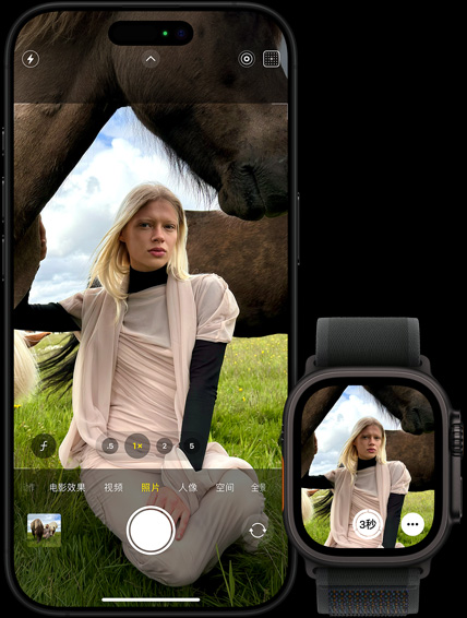 图片展示 iPhone 与 Apple Watch 的连续互通功能