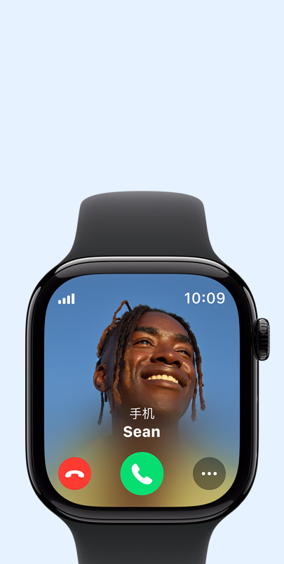 Apple Watch Series 10 显示有电话呼入。