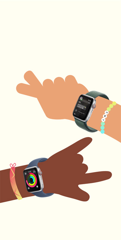 插画展示两个小孩的手腕，手上各佩戴一只 Apple Watch SE。